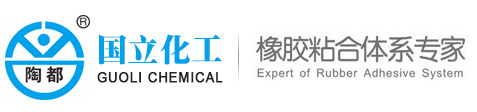 江蘇國立化工科技有限公司